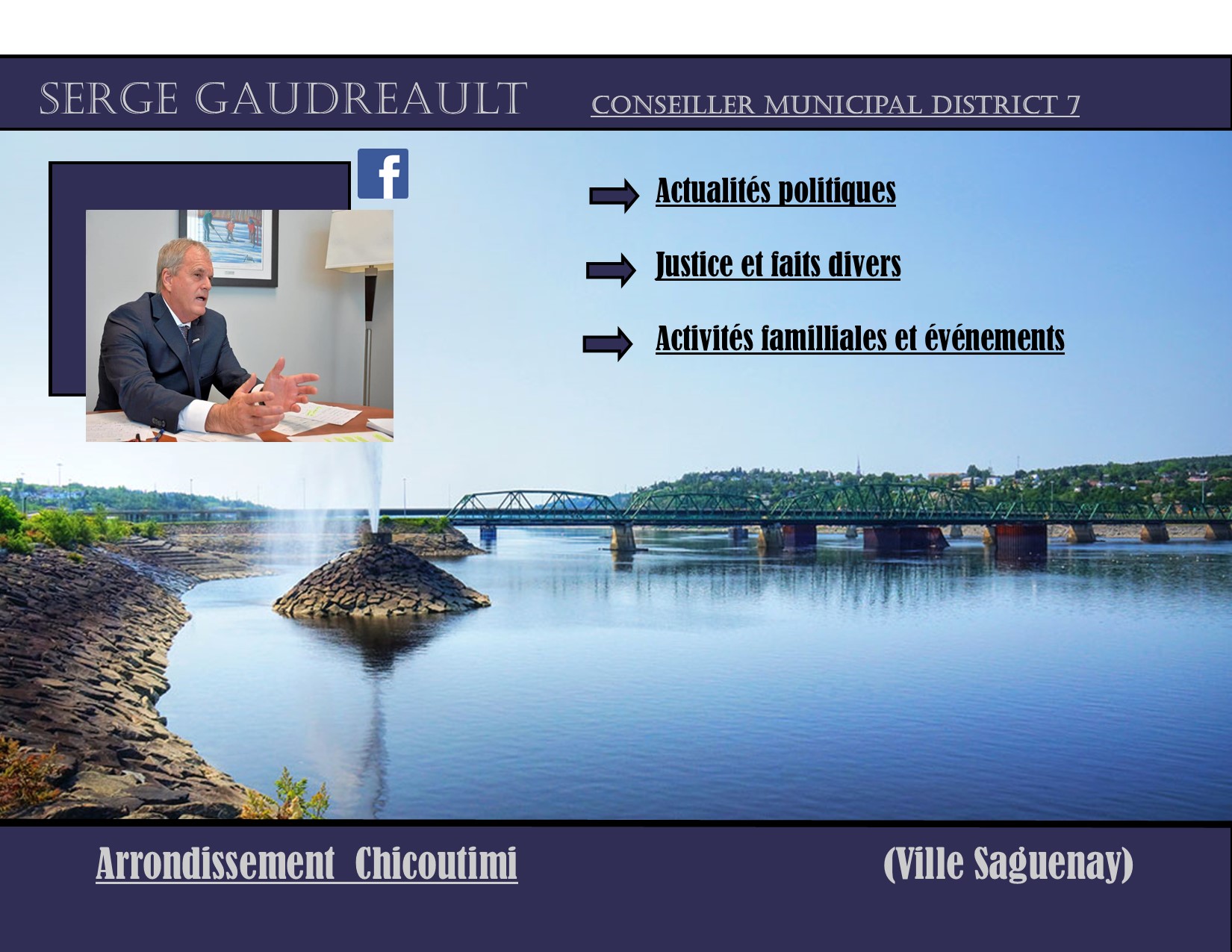 Serge Gaudreault